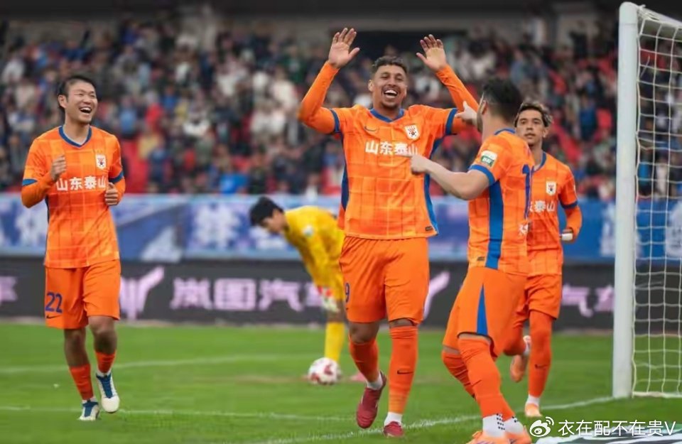 真正的豪门！权威媒体盛赞山东泰山，3项数据均为中超历史第一