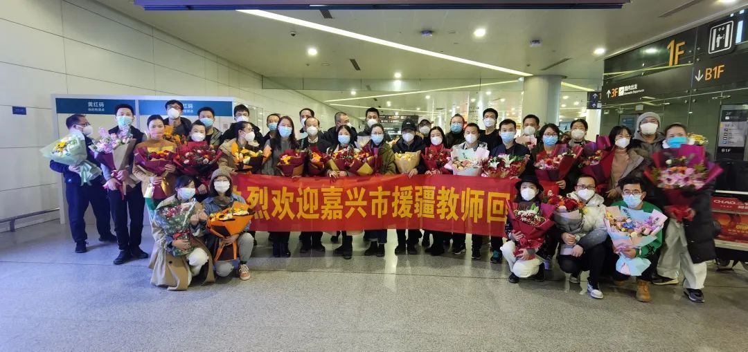 新疆维吾尔自治区关于援疆干部待遇的通知