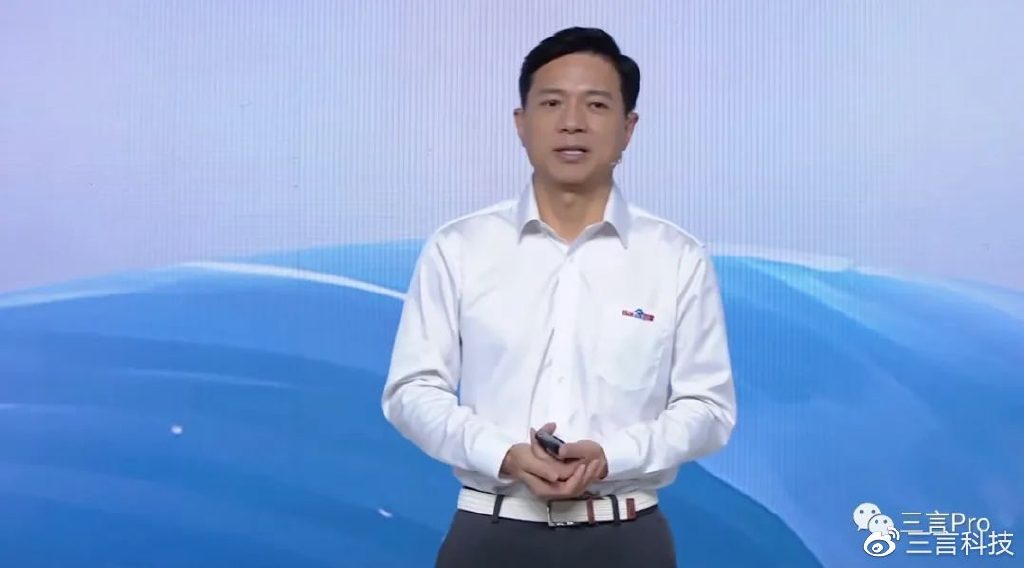 中文互联网迎战ChatGPT?百度新AI文心一言发布,能否打破沉默? 中文互联网迎战ChatGPT?百度新AI文心一言发布,能否打破沉默?