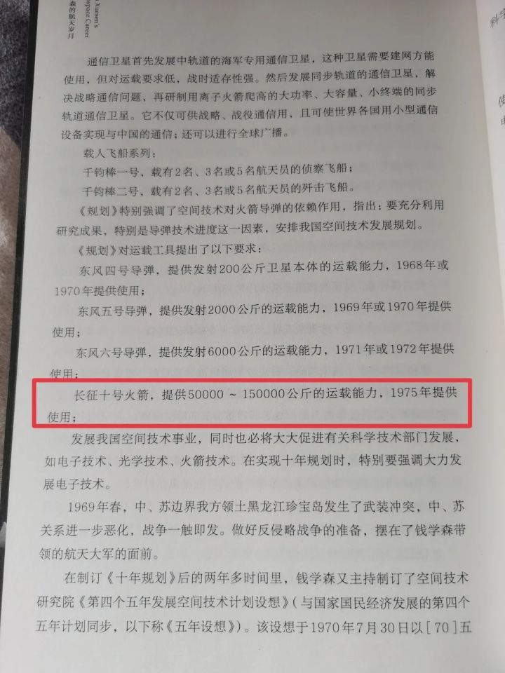 代号CZ休闲区蓝鸢梦想 - Www.slyday.coM 代号CZ休闲区蓝鸢梦想 - Www.slyday.coM