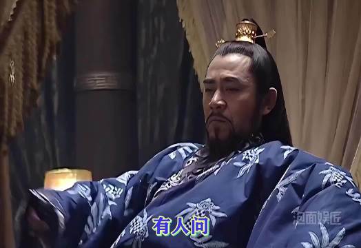 历史上嘉靖如果不长陈宝国这样，那一定是朱厚熜的问题！