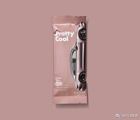 保时捷在美国推出冰淇淋……