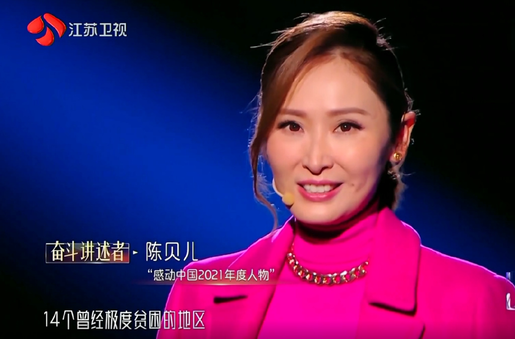 11位港星现身卫视跨年晚会，暴露港星青黄不接，邓紫棋成收视福将休闲区蓝鸢梦想 - Www.slyday.coM