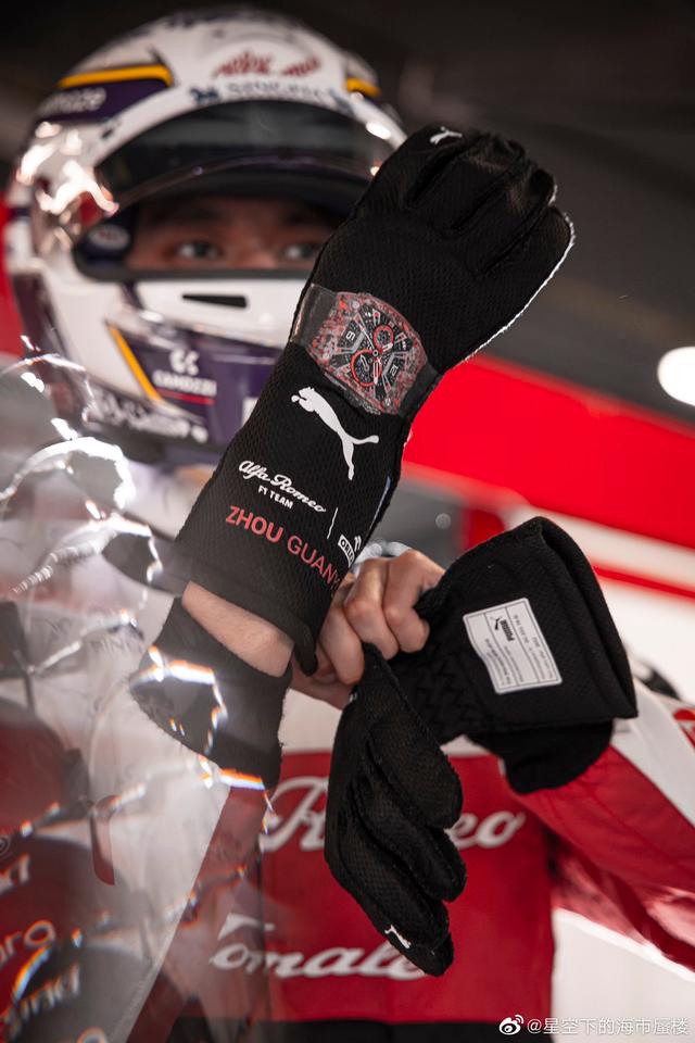 排位赛第15完成F1首秀,周冠宇头盔上的“上海三件套”亮了休闲区蓝鸢梦想 - Www.slyday.coM 排位赛第15完成F1首秀,周冠宇头盔上的“上海三件套”亮了休闲区蓝鸢梦想 - Www.slyday.coM
