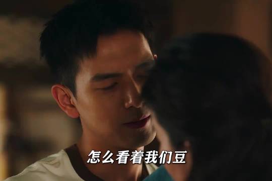 以“许红豆”视角去有风的地方 -林娜走出阴霾