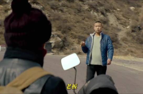 《天注定》周老三独白，揭露人性的无奈和心酸