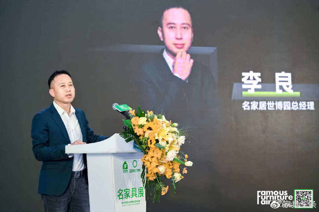 设计如何照亮东莞之路?3月15日‘追光’大会揭秘! 设计如何照亮东莞之路?3月15日‘追光’大会揭秘!