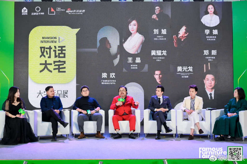 设计如何照亮东莞之路?3月15日‘追光’大会揭秘! 设计如何照亮东莞之路?3月15日‘追光’大会揭秘!