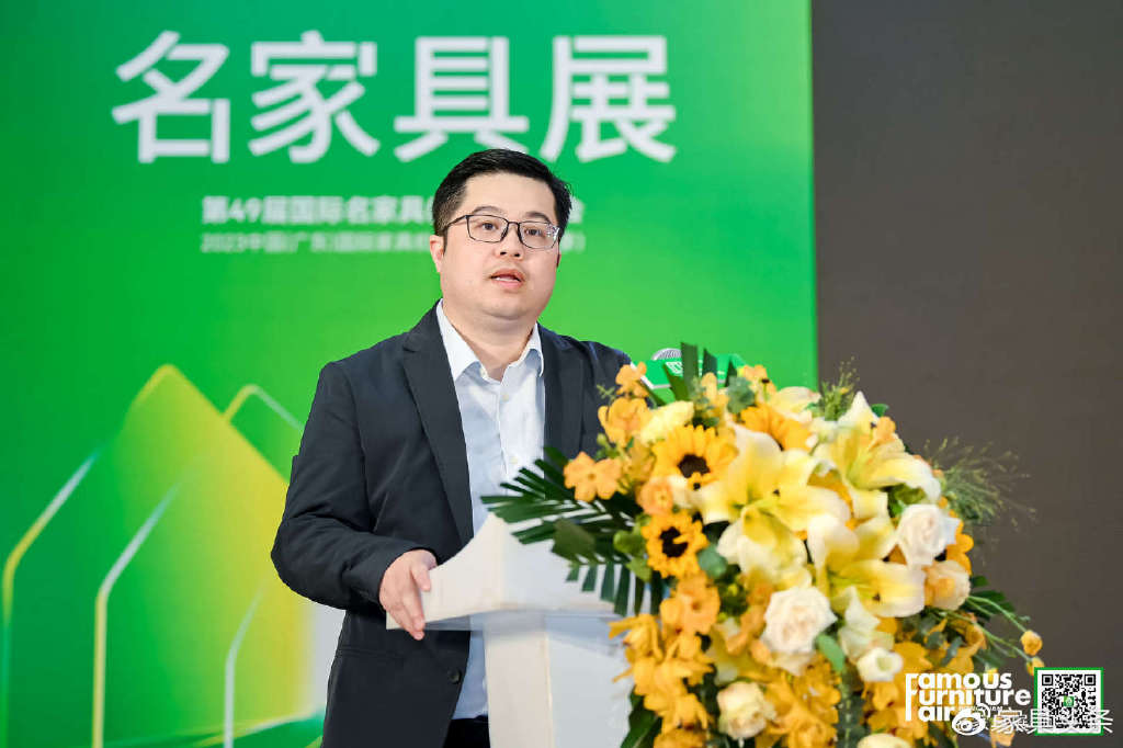 设计如何照亮东莞之路?3月15日‘追光’大会揭秘! 设计如何照亮东莞之路?3月15日‘追光’大会揭秘!