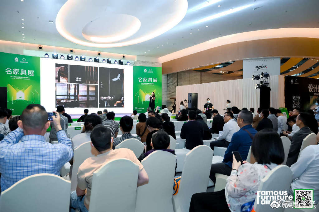 设计如何照亮东莞之路?3月15日‘追光’大会揭秘! 设计如何照亮东莞之路?3月15日‘追光’大会揭秘!