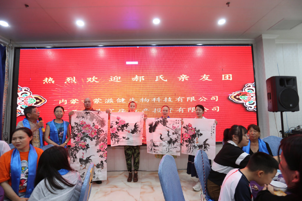 四海朋友草原汇火树银花不夜天亲爽美绿草原之行收获丰，系列之一概览