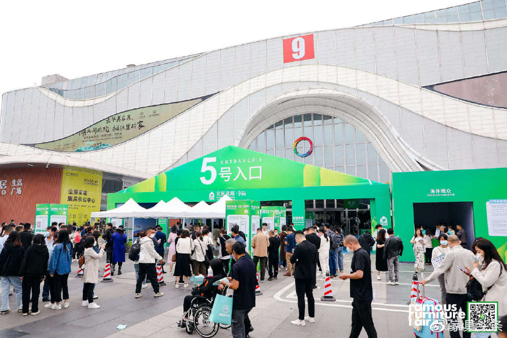 设计如何照亮东莞之路?3月15日‘追光’大会揭秘! 设计如何照亮东莞之路?3月15日‘追光’大会揭秘!