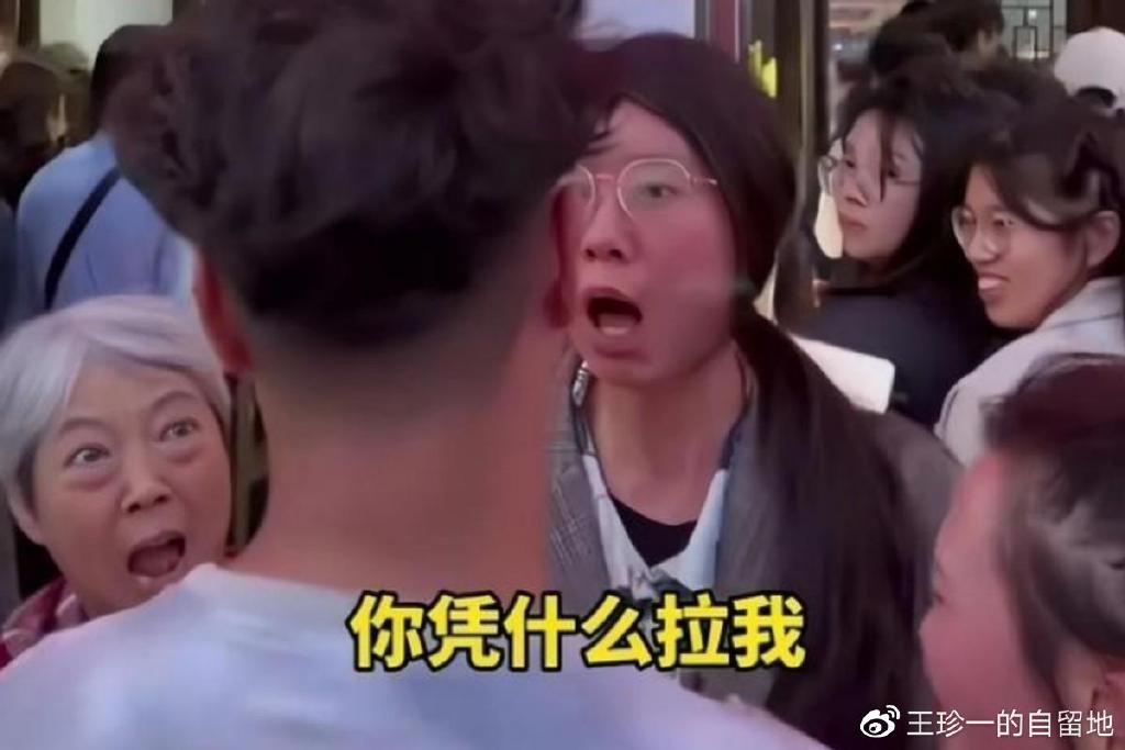 人红是非多！“挖呀挖”黄老师因负面评价落泪，被曝将辞职做网红休闲区蓝鸢梦想 - Www.slyday.coM