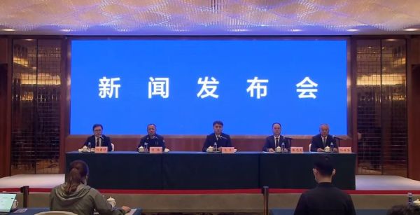 东航客机坠毁事件详情公布,尚未发现幸存人员……搜救情况最新汇总休闲区蓝鸢梦想 - Www.slyday.coM 东航客机坠毁事件详情公布,尚未发现幸存人员……搜救情况最新汇总休闲区蓝鸢梦想 - Www.slyday.coM