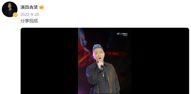 《狂飙》或遭下架禁播，涉毒演员含笑身份惹议：一级演员事业编制休闲区蓝鸢梦想 - Www.slyday.coM