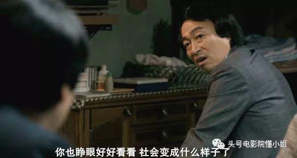 《财阀家的小儿子》火了,爷爷演技炸!只比“孙子”宋仲基大17岁休闲区蓝鸢梦想 - Www.slyday.coM 《财阀家的小儿子》火了,爷爷演技炸!只比“孙子”宋仲基大17岁休闲区蓝鸢梦想 - Www.slyday.coM