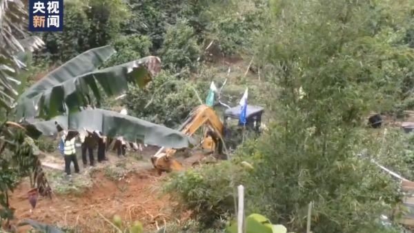 东航客机坠毁事件详情公布,尚未发现幸存人员……搜救情况最新汇总休闲区蓝鸢梦想 - Www.slyday.coM 东航客机坠毁事件详情公布,尚未发现幸存人员……搜救情况最新汇总休闲区蓝鸢梦想 - Www.slyday.coM