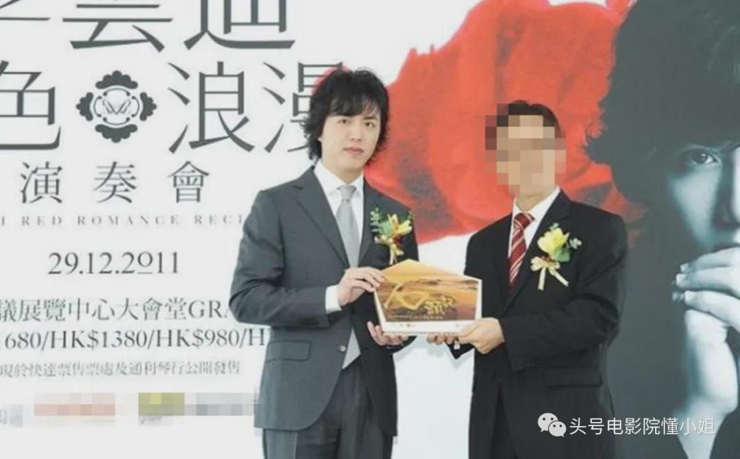 李云迪嫖娼被拘留!重返披荆斩棘舞台成绝唱,黄海波教训还不深刻吗休闲区蓝鸢梦想 - Www.slyday.coM 李云迪嫖娼被拘留!重返披荆斩棘舞台成绝唱,黄海波教训还不深刻吗休闲区蓝鸢梦想 - Www.slyday.coM