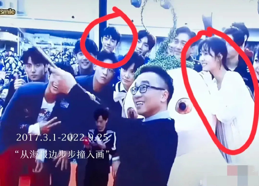 《骄阳伴我》官宣开机，肖战白百番位确定，首次同框路透引热议休闲区蓝鸢梦想 - Www.slyday.coM