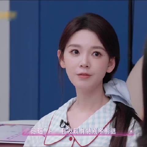 我们一直都在 陈瑶 乘风2026