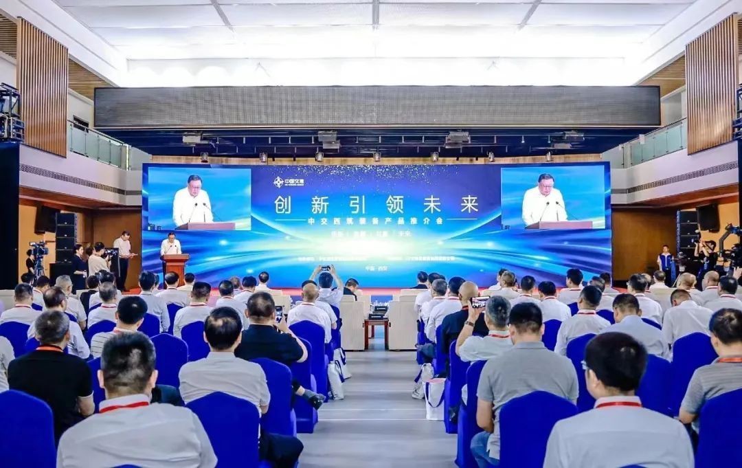 中交集团主要领导出席西筑公司2024年装备产品推介会|装备|推介会|王彤宙_新浪新闻