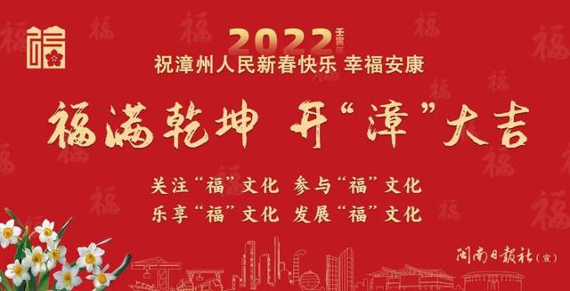下雪了!下雪了!漳州也将收获霜冻、结冰休闲区蓝鸢梦想 - Www.slyday.coM 下雪了!下雪了!漳州也将收获霜冻、结冰休闲区蓝鸢梦想 - Www.slyday.coM
