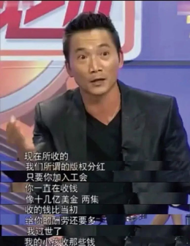 邹兆龙:靠“常威”爆红,却不愿意承认,直言甄子丹不是他的对手