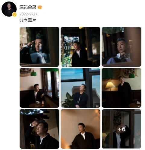 《狂飙》或遭下架禁播，涉毒演员含笑身份惹议：一级演员事业编制休闲区蓝鸢梦想 - Www.slyday.coM