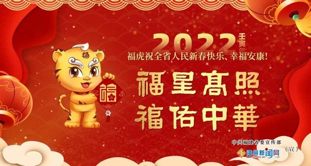 下雪了!下雪了!漳州也将收获霜冻、结冰休闲区蓝鸢梦想 - Www.slyday.coM 下雪了!下雪了!漳州也将收获霜冻、结冰休闲区蓝鸢梦想 - Www.slyday.coM