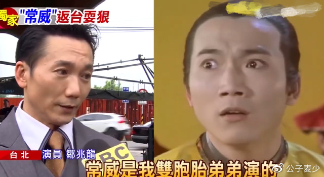 邹兆龙:靠“常威”爆红,却不愿意承认,直言甄子丹不是他的对手