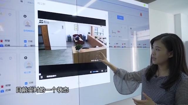 为疫情中的独居老人撑起保护伞|福寿康暖心在行动休闲区蓝鸢梦想 - Www.slyday.coM 为疫情中的独居老人撑起保护伞|福寿康暖心在行动休闲区蓝鸢梦想 - Www.slyday.coM