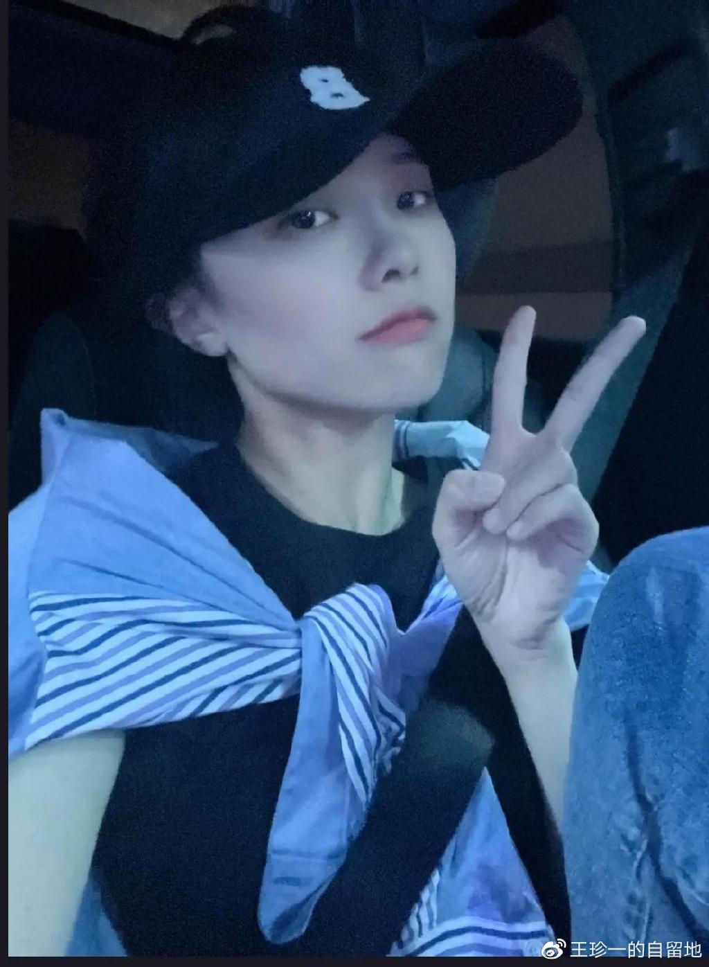 人红是非多！“挖呀挖”黄老师因负面评价落泪，被曝将辞职做网红休闲区蓝鸢梦想 - Www.slyday.coM