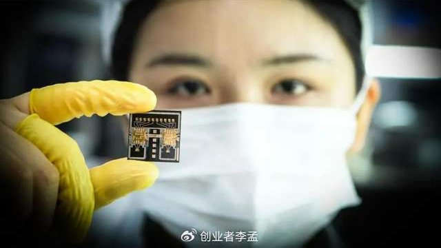 未来10年,芯片产业下一个风口在哪里?|5G通信|芯片|量子计算_新浪新闻