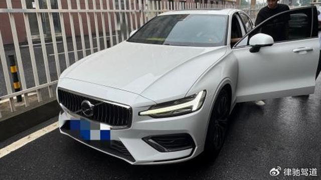 提车20多天就故障频发，这沃尔沃S60还能退吗？