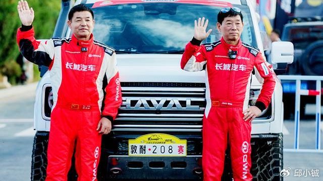 魏建军亲征！长城三大品牌剑指2025敦耐赛T2组冠军