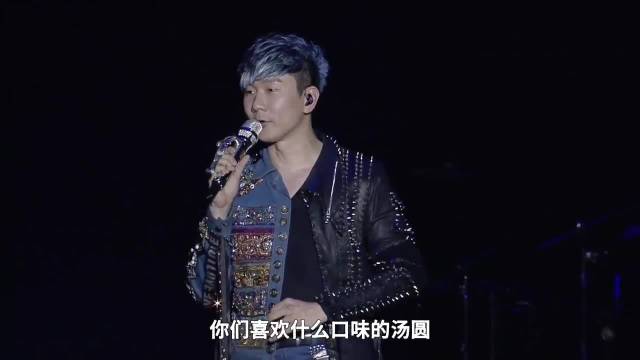 这首歌大多都是追星女，来看看自担视角