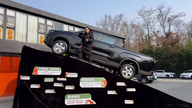 力大砖飞,超大扭矩全系AT胎,雷达金刚四驱山地版实测解析