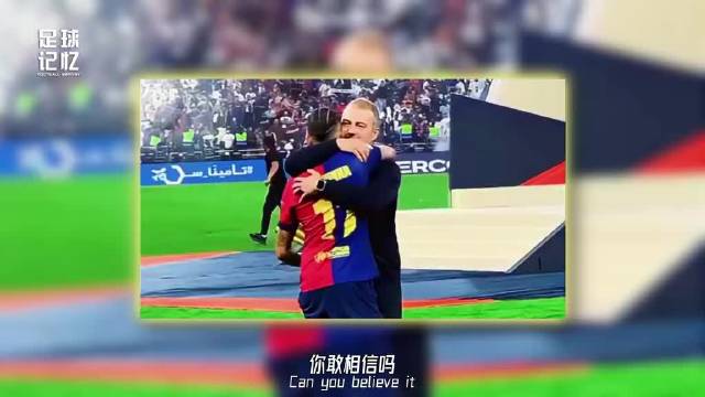 有些人缺的不是能力，而是一个懂他的人