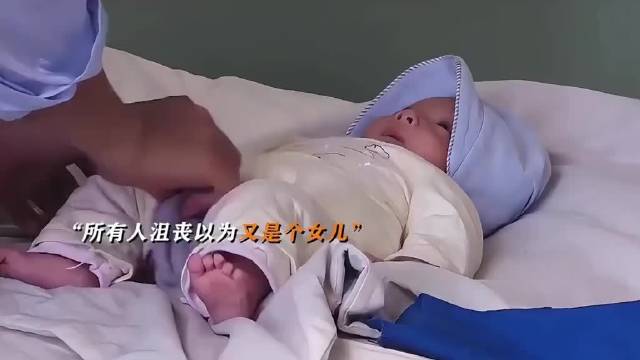 小孩:就这么一个小玩意，换来一生的宠爱