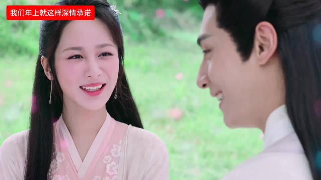 求润玉心里面积