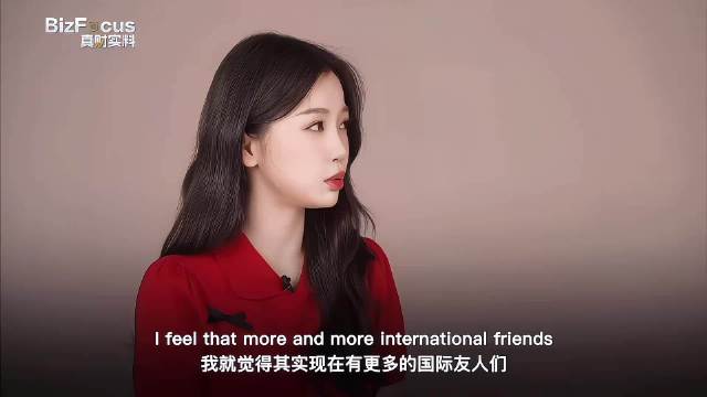 特别喜欢书欣安安静静地说话的样子