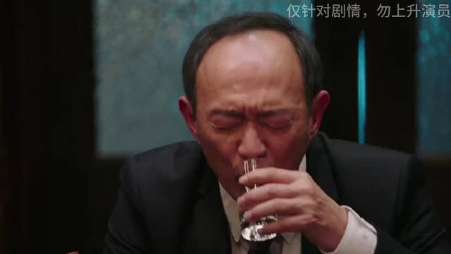 患者食堂之白酒仙人
