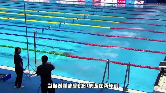 打破覃海洋统治地位，跻身中国历史前二，21岁新星追赶蛙王