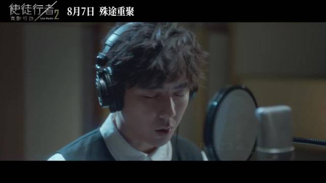 如约