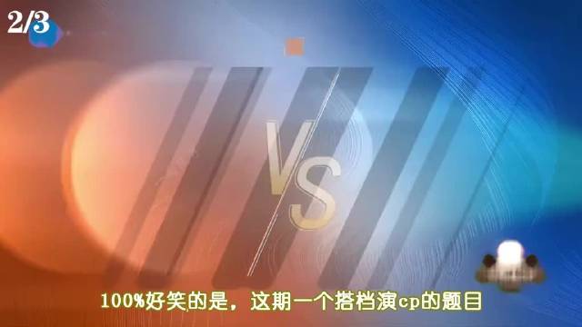 不是，你们把惠英红当立本人整啊？
