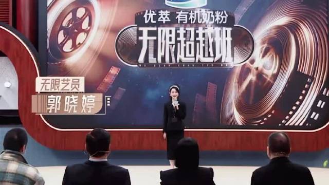 看到前辈们对她这么满意 我真的很开心 她值得！
