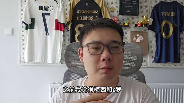 无人能出C罗其右