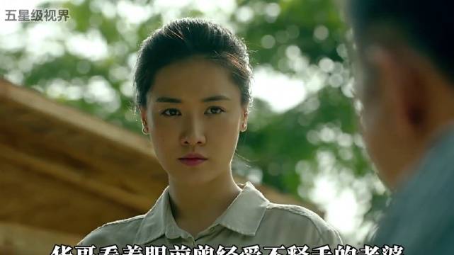 华哥被札萨将军赶尽杀绝命悬一线，岂料小弟神兵天降