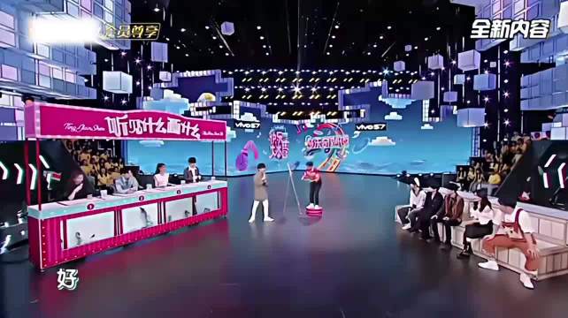 灵魂画手来的蔡徐坤 快乐大本营 搞笑