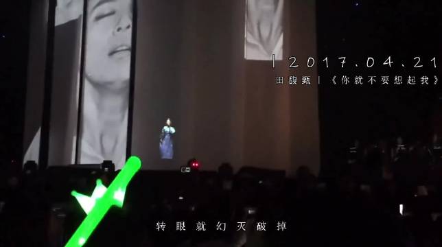 我也好难过 沉睡好久的真心和勇气给了你这样的人